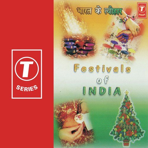 Festivels Of India Babul Supriyo MP3 Download
